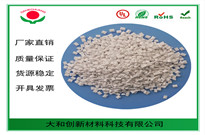 ABS塑料放久了為什么會變黃？是被氧化了嗎？